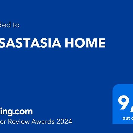 Casastasia Home Torre del Greco Kültér fotó